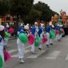 Carro 2012